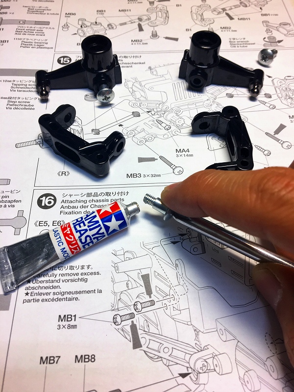 G6-01キングイエロー作ってみました - KOPROPO -